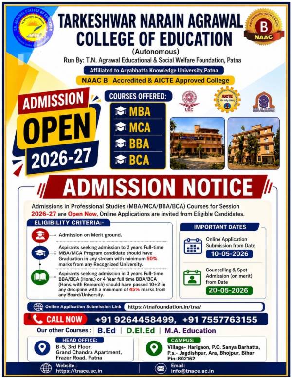 Admission Image
