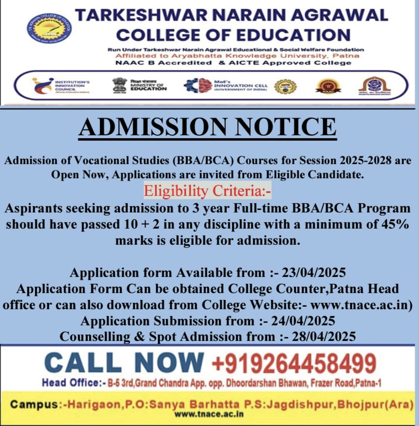 Admission Image